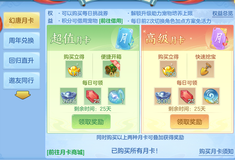 企业微信截图_17934301311392.png