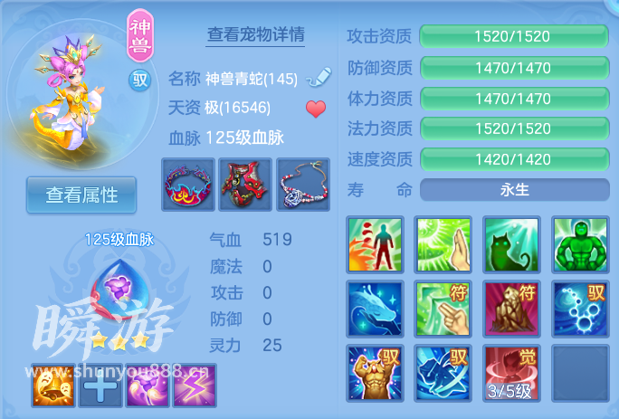 企业微信截图_1793429470437.png