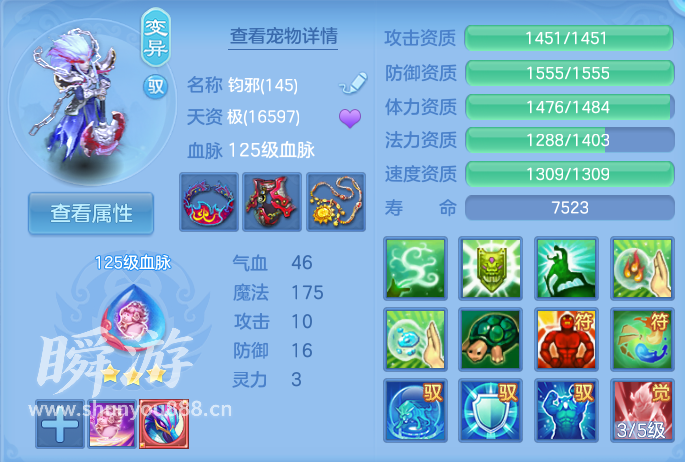 企业微信截图_1793429951973.png