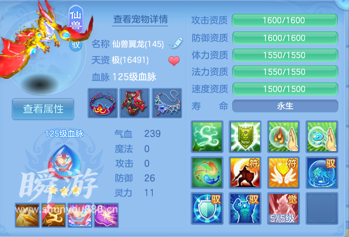 企业微信截图_17934294576936.png