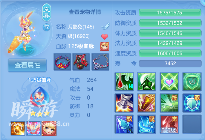 企业微信截图_1793429955708.png