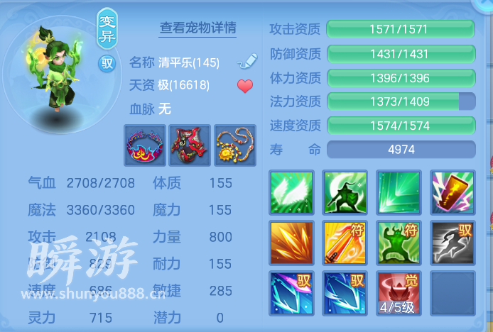 企业微信截图_1793429999382.png
