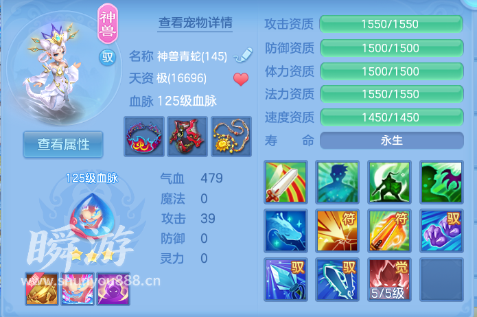企业微信截图_17934294753777.png