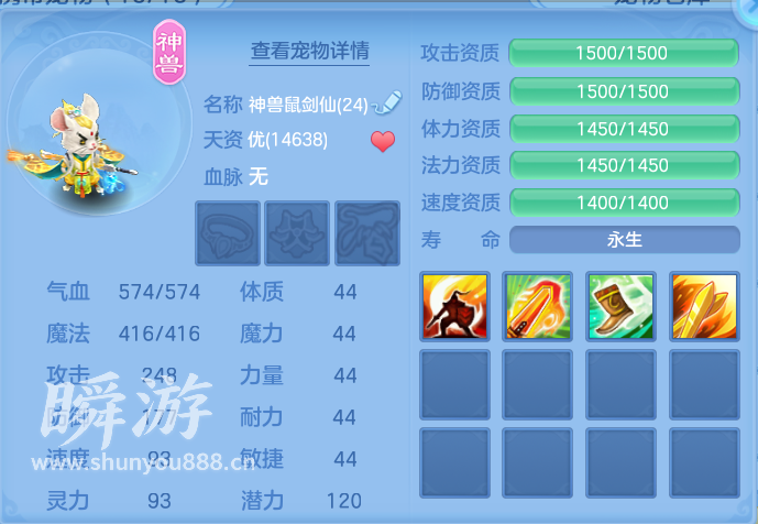 企业微信截图_17934295091247.png