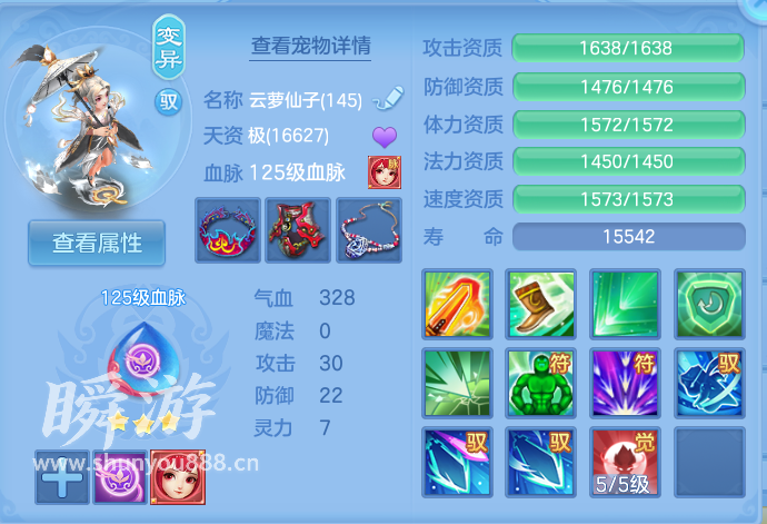 企业微信截图_17934297056220.png