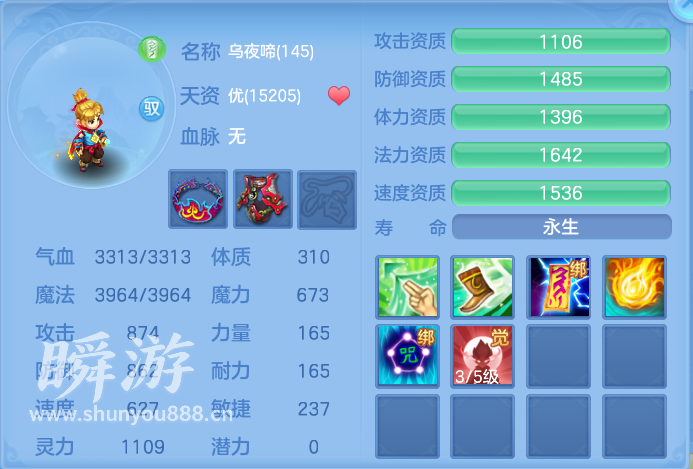 企业微信截图_17934300146927.png