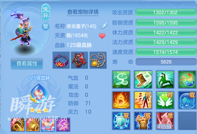 企业微信截图_17934298596835.png