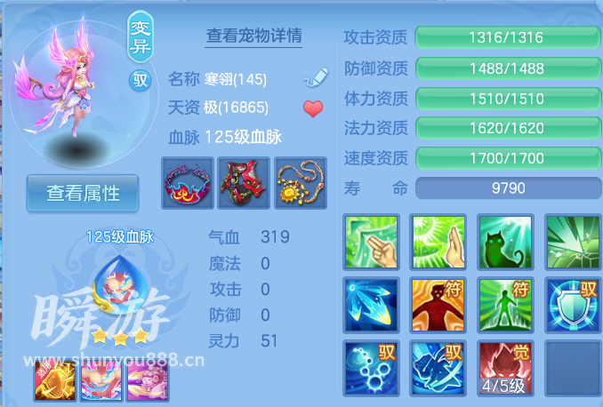 企业微信截图_17934298656821.png