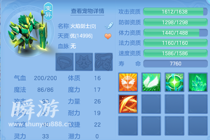 企业微信截图_17934298754078.png
