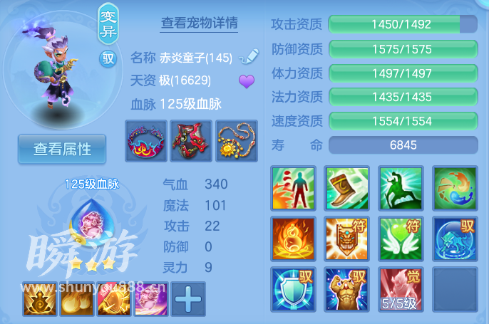 企业微信截图_17934298818105.png
