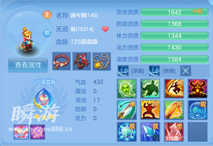 企业微信截图_17934300114044.png