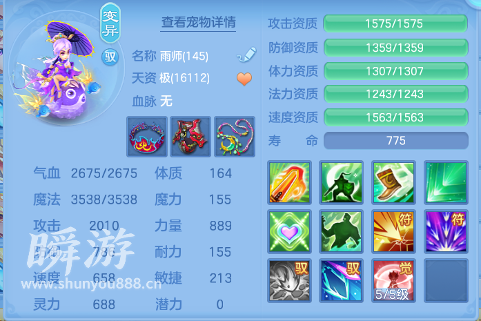 企业微信截图_17934300058333.png