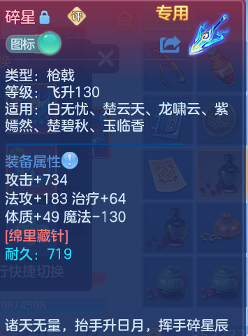 企业微信截图_1793431267600.png