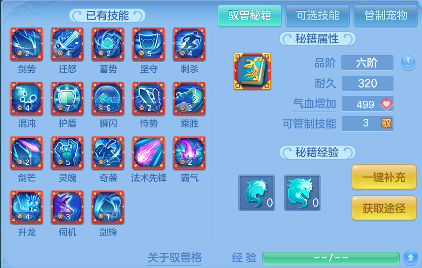 企业微信截图_1793431655997.png