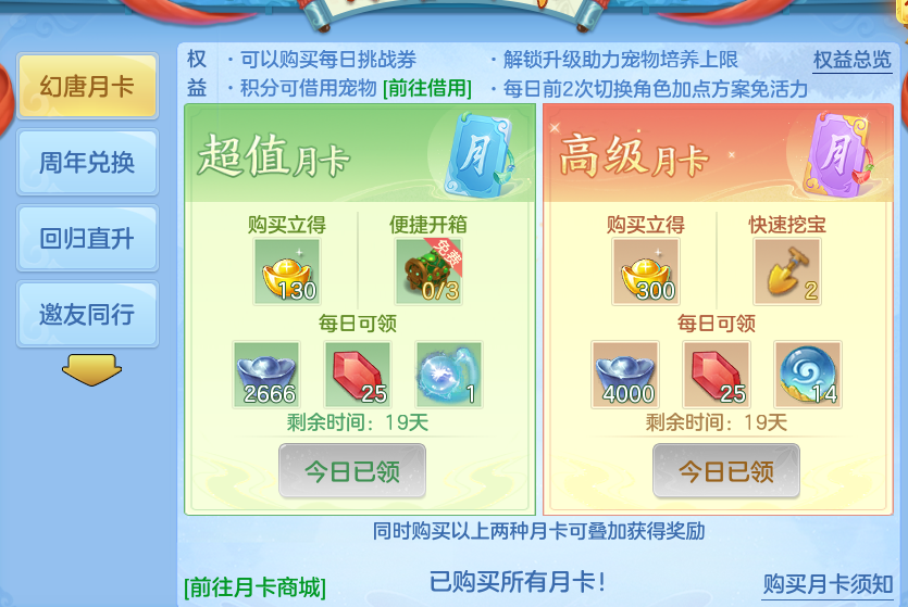 企业微信截图_1793431809287.png