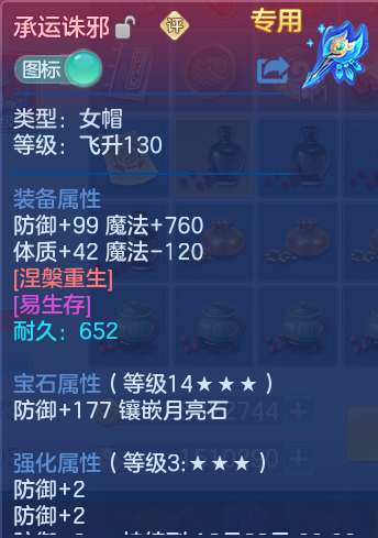 企业微信截图_17934312485056.png
