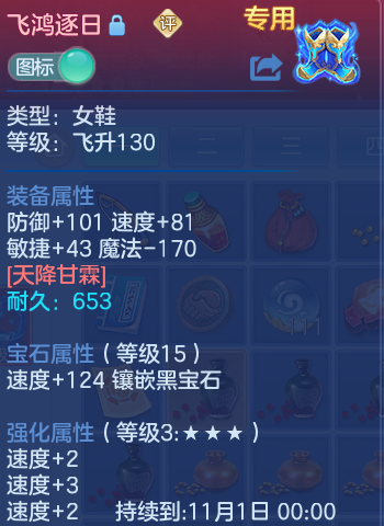 企业微信截图_17934312559172.png