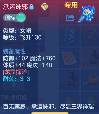 企业微信截图_17934312719183.png