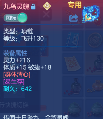 企业微信截图_17934312754949.png
