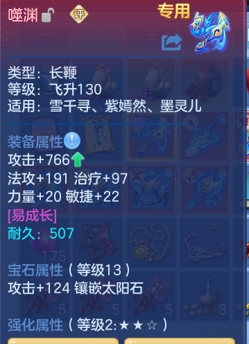 企业微信截图_17934312811236.png