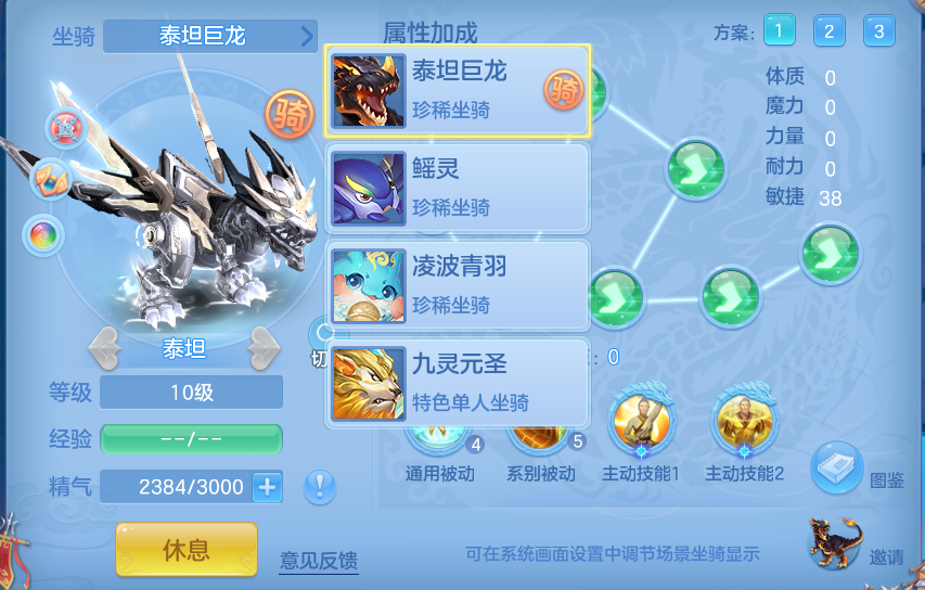 企业微信截图_17934316314654.png
