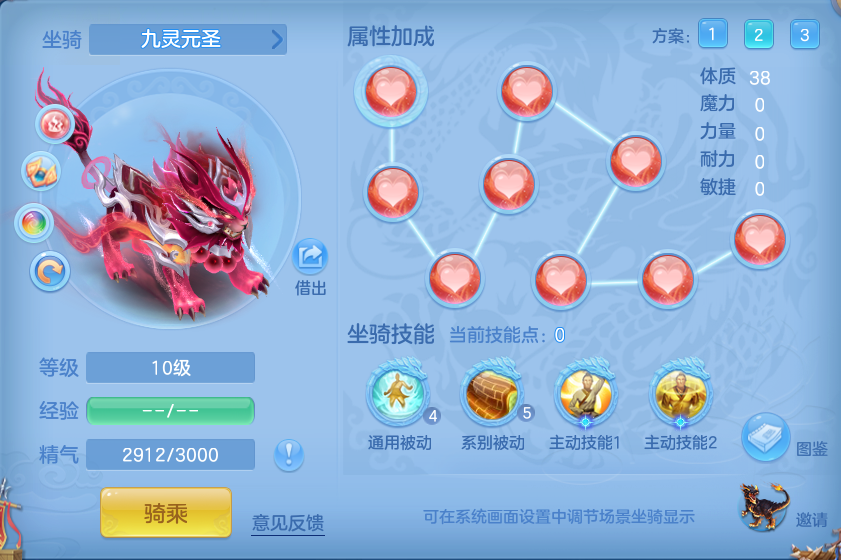 企业微信截图_17934316419862.png
