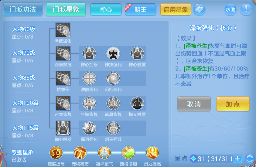 企业微信截图_17934316669388.png