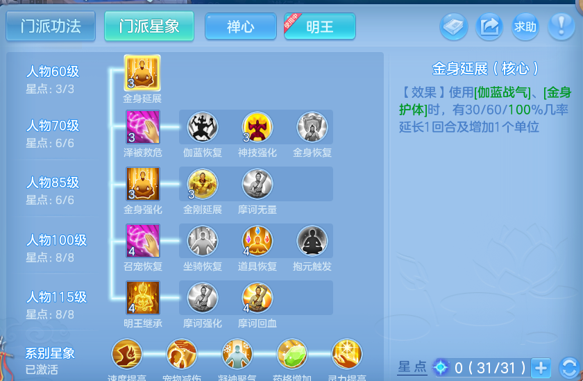 企业微信截图_17934316622504.png
