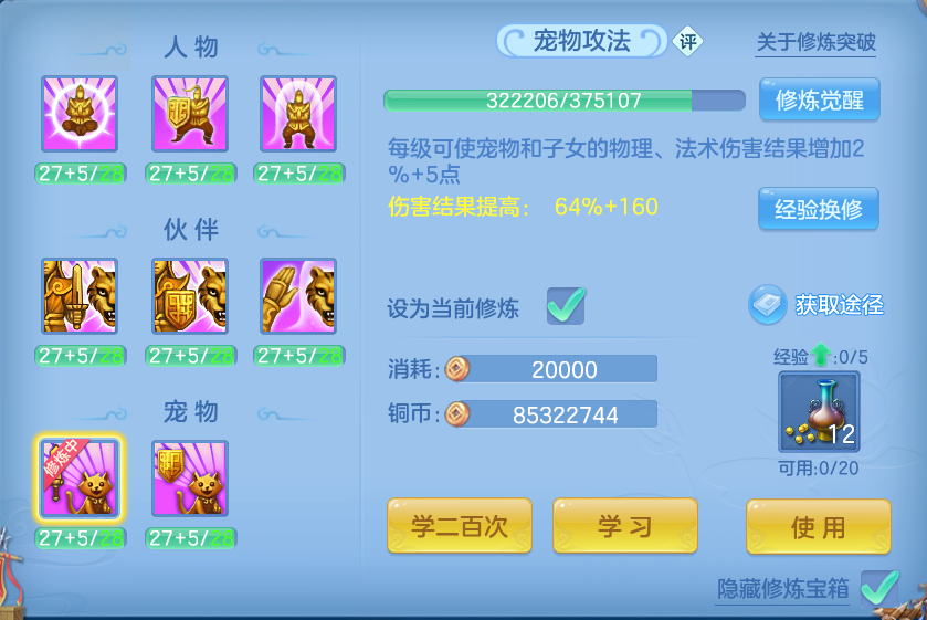 企业微信截图_17934316704345.png