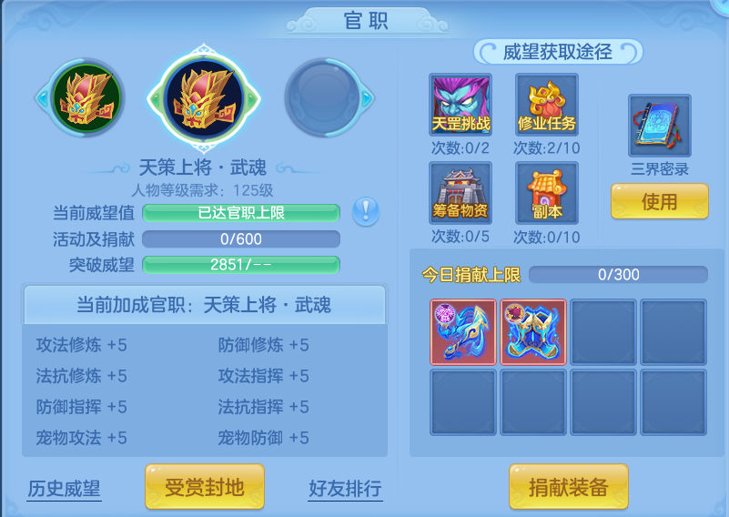 企业微信截图_17934317178415.png