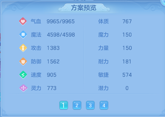 企业微信截图_17934317257651.png