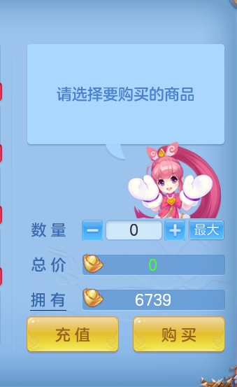 企业微信截图_17934318039997.png