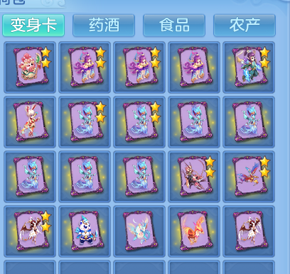 企业微信截图_17934318957913.png