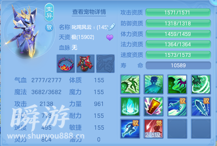 企业微信截图_1793431497500.png