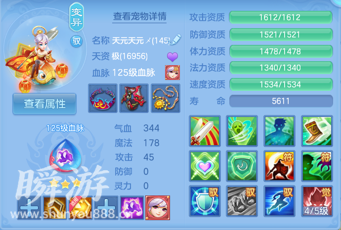 企业微信截图_1793431513758.png