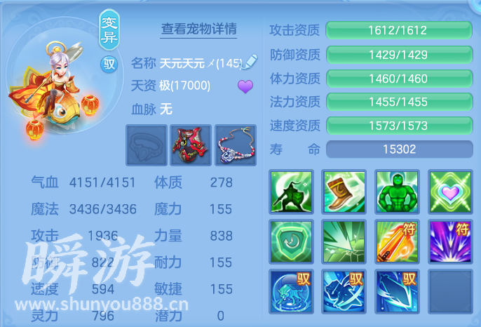 企业微信截图_1793431593270.png