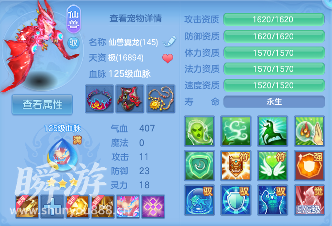 企业微信截图_17934313451652.png