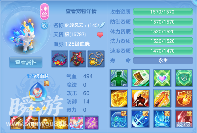 企业微信截图_17934313618778.png