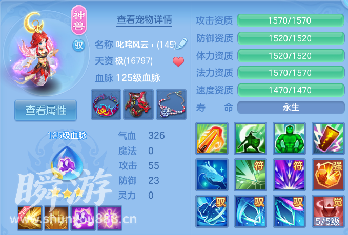 企业微信截图_17934313569313.png