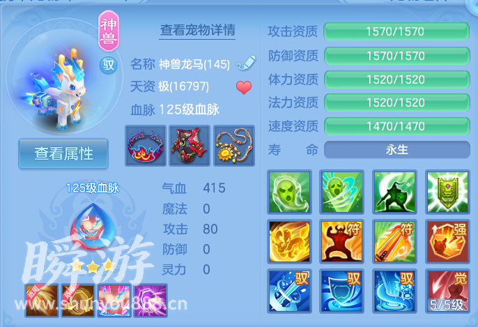 企业微信截图_17934313654385.png