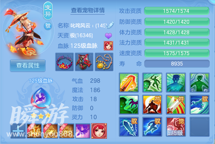 企业微信截图_17934314049087.png