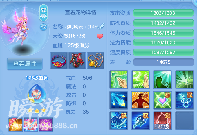 企业微信截图_17934314182197.png