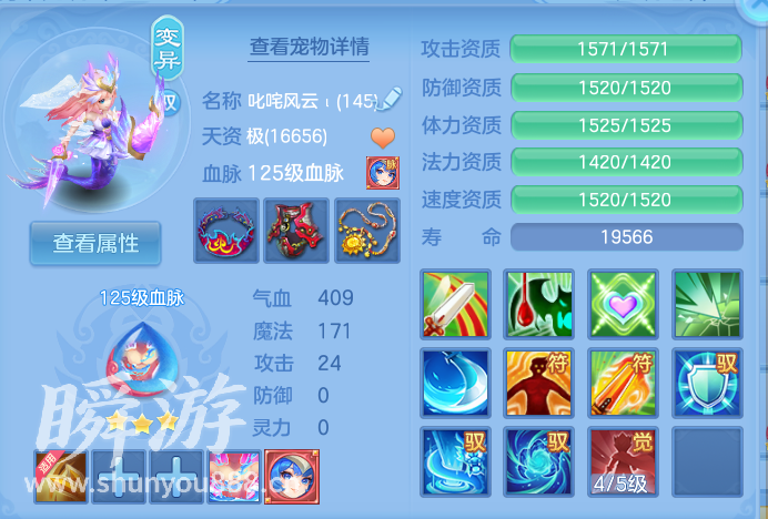 企业微信截图_17934314239495.png