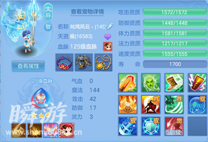 企业微信截图_17934314283371.png