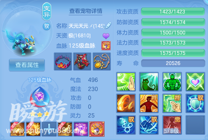 企业微信截图_17934314385337.png