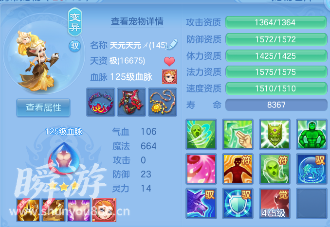 企业微信截图_17934314321157.png
