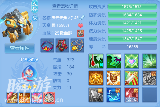 企业微信截图_17934314561808.png