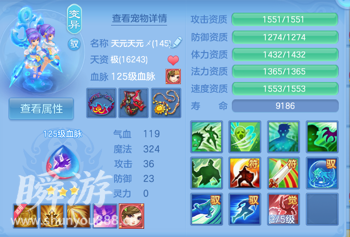企业微信截图_17934314608292.png