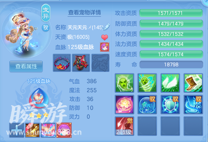 企业微信截图_17934314736359.png