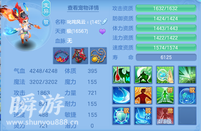 企业微信截图_17934314686258.png